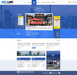 專業(yè)公司官網(wǎng)網(wǎng)頁設(shè)計(jì)的重要性與關(guān)鍵要素