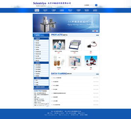 網(wǎng)站頁面設(shè)計(jì)軟件全攻略 從入門到精通的工具選擇