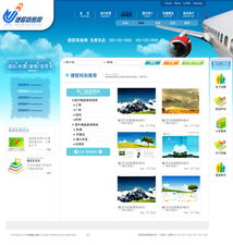 從藍圖到現(xiàn)實 網(wǎng)站設(shè)計與軟件開發(fā)的核心流程