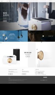 產(chǎn)品網(wǎng)頁設(shè)計Banner軟件精選與實用指南