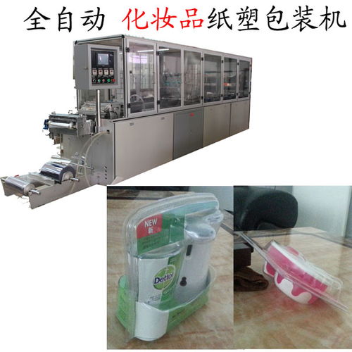 聚焦塑料機械產業(yè) 驅動制造業(yè)升級的關鍵設備