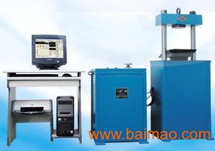 濟(jì)南YAW-300B微機(jī)控制電液式水泥壓力試驗(yàn)機(jī) 技術(shù)解析、生產(chǎn)選購與價(jià)格指南